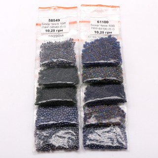 Набор бисера чешский preciosa 10/0 по 5г, 10шт